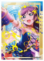 NNS-02-077 Nozomi Tojo | Love Live!